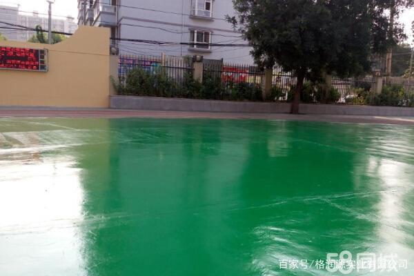 庄浪 地坪漆翻新维修